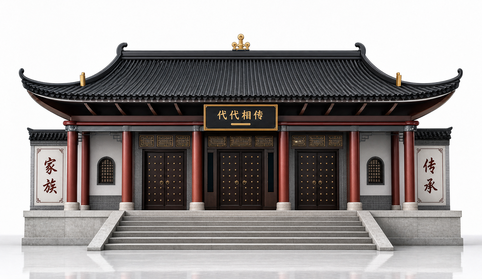 家族祠堂